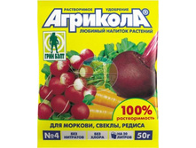 �������� 4 ��� �������, ������, ������ (����� 50 ��.jpg