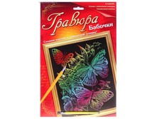 ������� ������� � ������� �������+������� ���. 567103���� 81 ���. ���. 3 ��.jpg