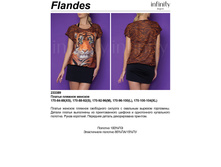 Flandes ������.jpg