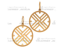 ����� �����.