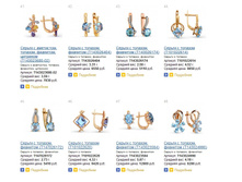 Snap_2015.01.16 14.16.50_033.jpg