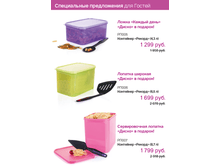 ������ �ݣ �������!