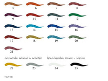 ������� ������ ��� ������ O`nail