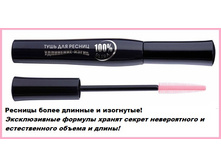 CLASSIC ���� ��� ������ ���������-�����