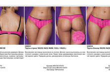 Angela �������.jpg