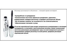 LUXURY ���� ��� ������ ����������� �����