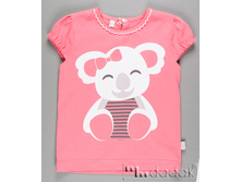 KOALA DZIEW �������� 11 �.62, 68 ���� 276 ���.jpg