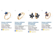 Snap_2015.01.14 14.56.50_040.jpg