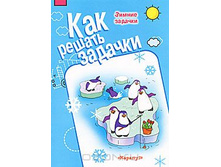 46,41�. 978-5-904674-34-2 38167