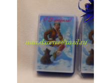 23 ������� (4)