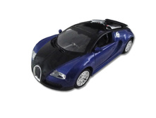 BUGATTI Lemon, �������, ���� 220���.jpg