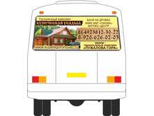 ������ ������_�� �������.jpg