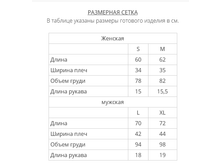 �� ����� ������ ��������� �����.png