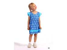 ������ ������� ��� ������� ��������    ����:117 ������