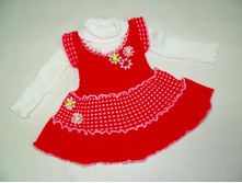 ������ "�������". 440 ���.