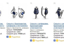 Snap_2015.01.14 19.15.05_063.jpg