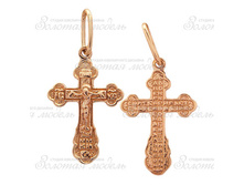 ��0013 ��� 1,4 ��.jpg