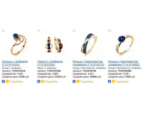 Snap_2015.01.14 14.56.26_037.jpg