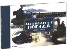 ����������� ������ (������� �������� ����������)