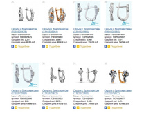 Snap_2015.01.16 13.27.25_007.jpg