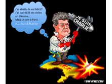 ��������� �����.png