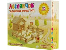 ����������� ��������� ��������� ����� №1 ����� �� 110 ������� (les 012) - 715 ���.jpg