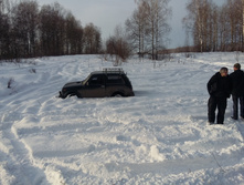 20150117_134026.jpg
