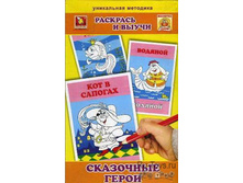 51663_�������� � ����� "��������� �����"_181 ���+%.jpg