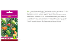 ����  (���������).jpg