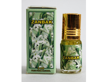 Zanbak, ������, 3 ��