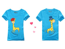 ���.254 Happy giraffe ������� ���� � ����.jpg