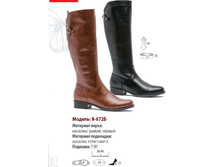 3100+% ������ ����. 3410+% �������