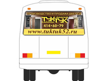 ������ ������_���-���.jpg