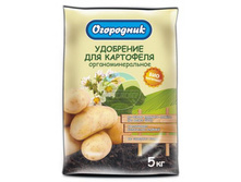 ���������, ��������� ��� ��������� (5 ��.jpg