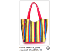 ��8435_25 555�.+%.PNG