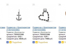 Snap_2015.01.17 18.00.11_050.jpg