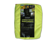 �������� ������������ ���������� (10 ����) 30�40, ���� 162���.jpg