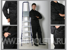 ������ ������� �������� � ��������� �� ������ � �������, �-042.jpg