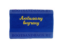 ��������� �������� ������� 50x90 249�.jpg