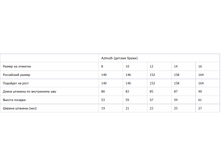 ������ ������� ���� ������.png