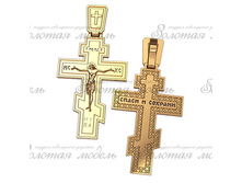 5046 ��� 7 ��.jpg