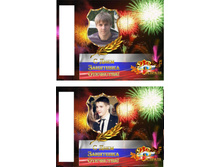 � 23 �������.jpg