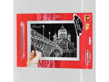 51510_������� 27�11_118 ���+%.jpg