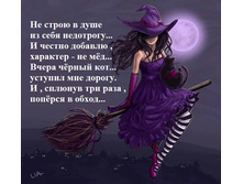 �������� �� ���.jpg