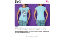 Sulli �������.jpg