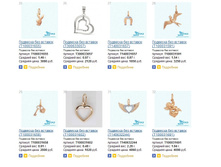 Snap_2015.01.17 17.45.36_025.jpg