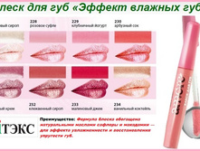 Amore ����� ��� ���