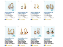 Snap_2015.01.15 22.15.02_045.jpg