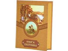 ��� ��������.jpg