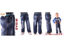 ������ ��� ��������, ������ 1147 (0283) 430�.jpg